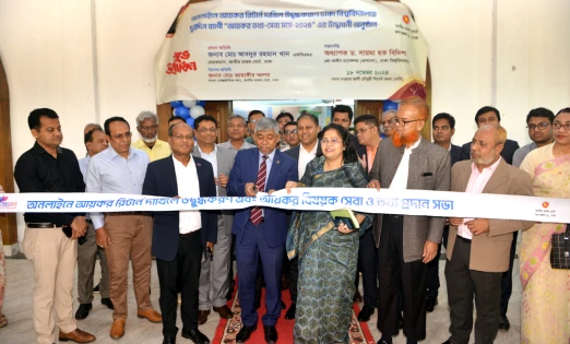 আয়কর রিটার্ন দাখিলের লক্ষ্যে ঢাকা বিশ্ববিদ্যালয়ে বুথ উদ্বোধন